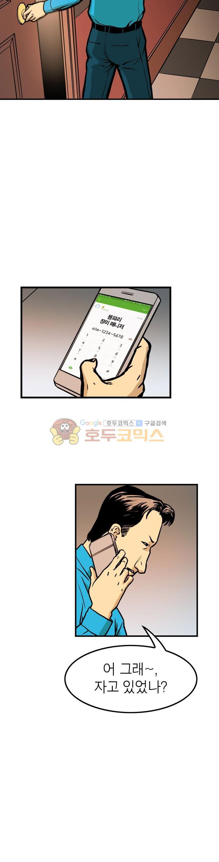 15654152931218.jpg