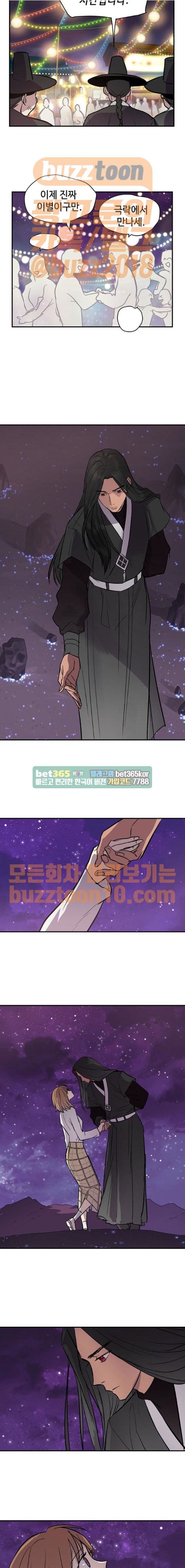 15654152968538.jpg