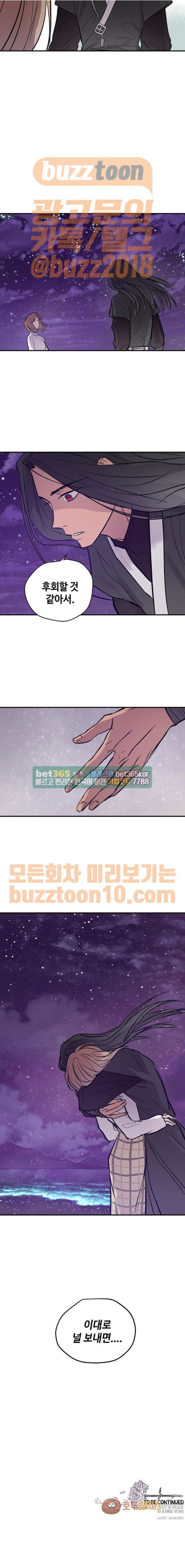 15654152986788.jpg