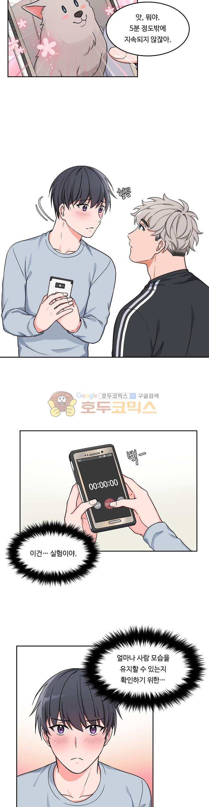 15654153445391.jpg