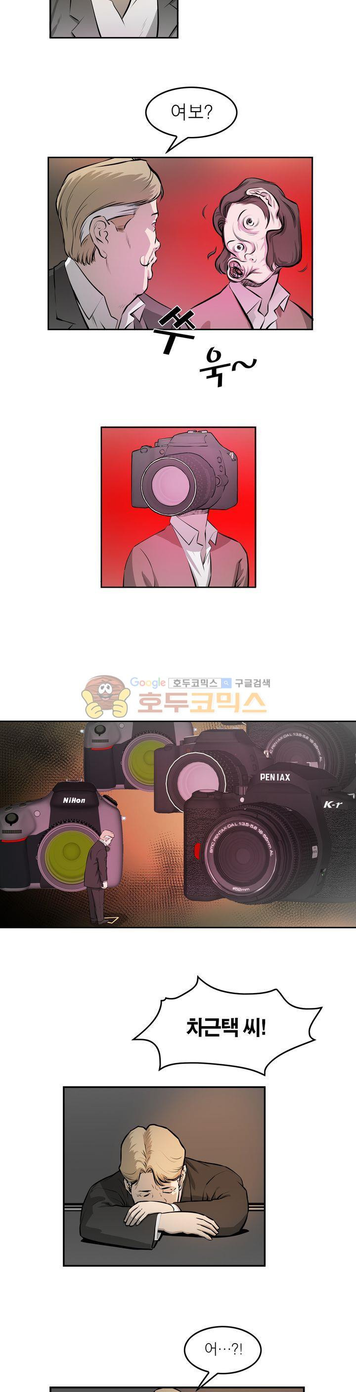 1565415428885.jpg