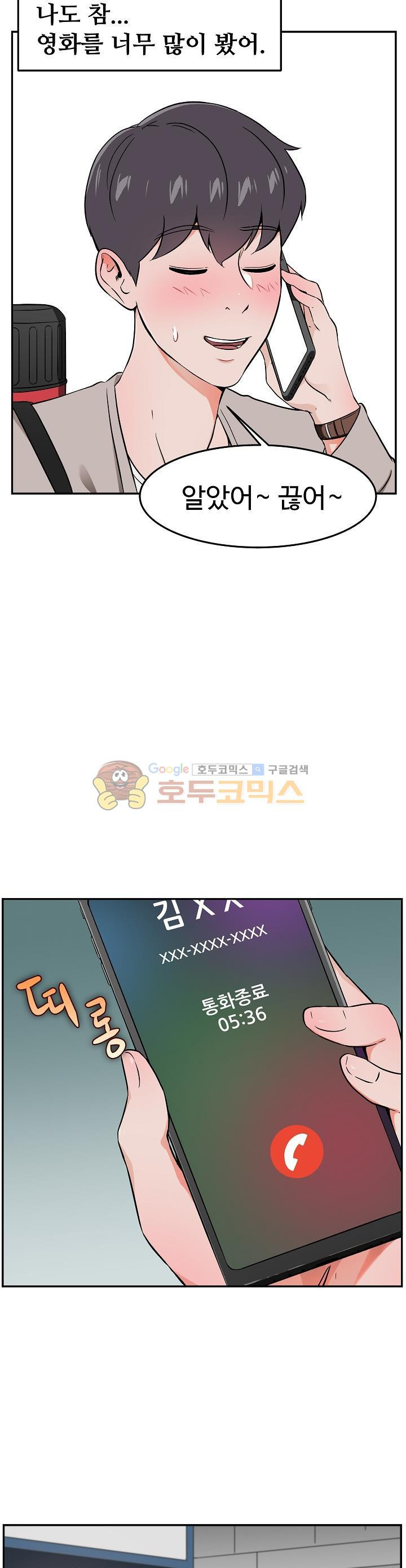 15654154715411.jpg