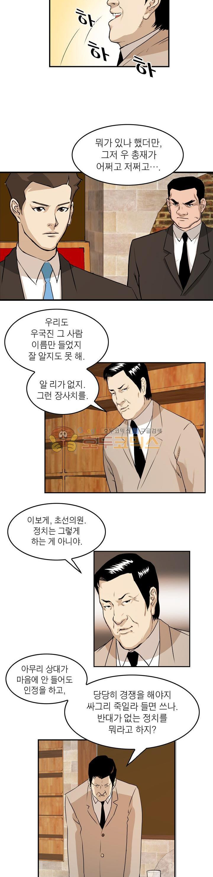 15654154969968.jpg