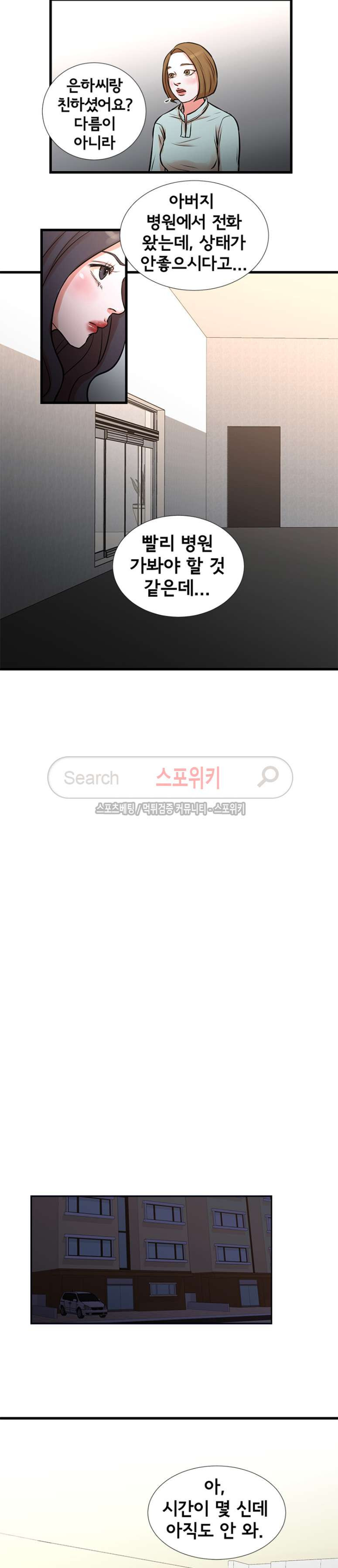 15654155588143.jpg