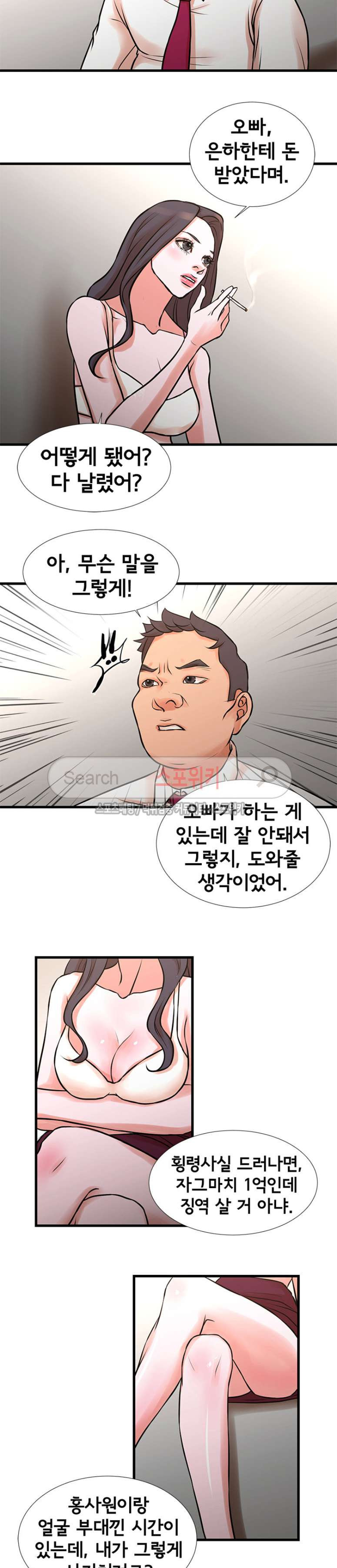 15654155778764.jpg