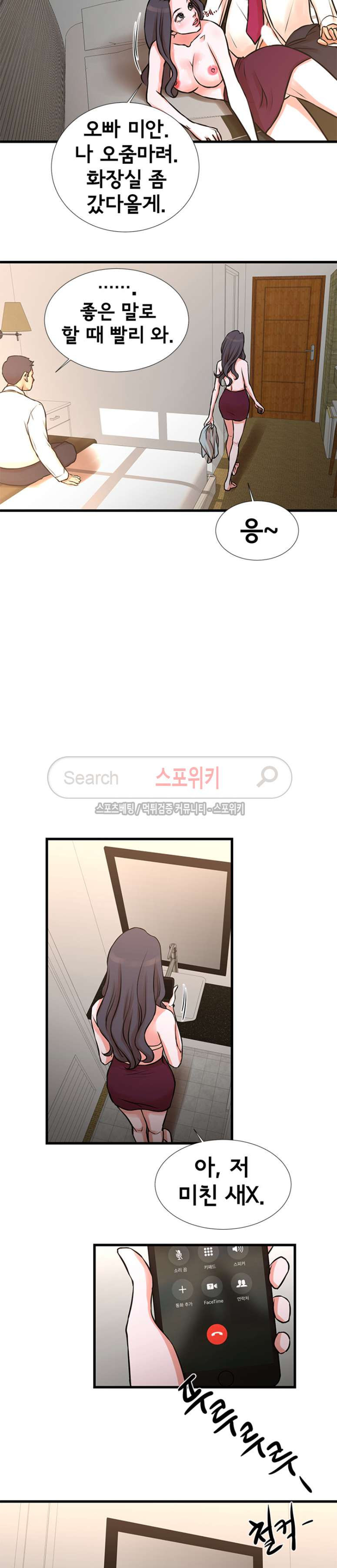 15654155799904.jpg