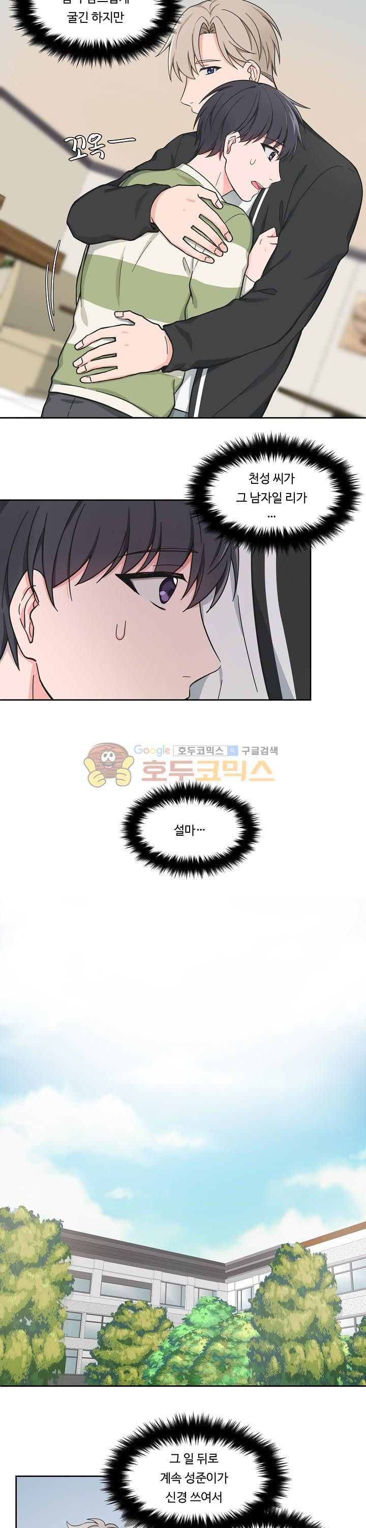 15654156115438.jpg