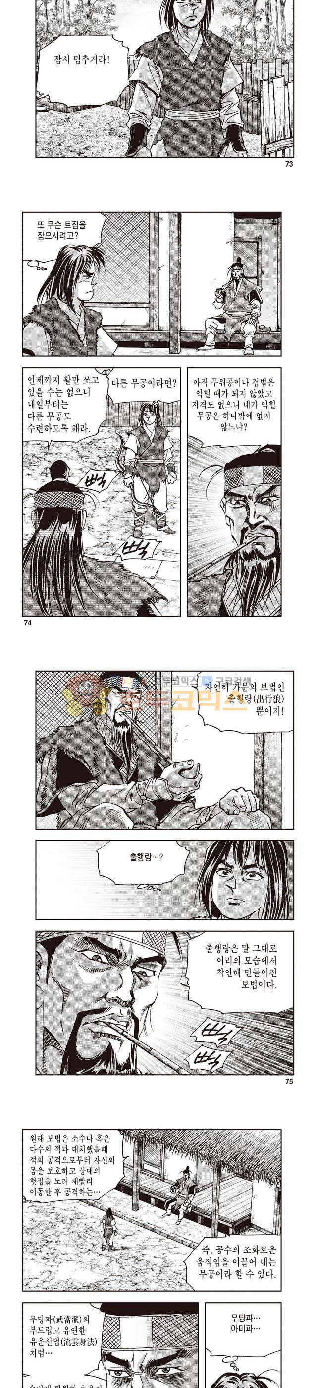 15654156173236.jpg