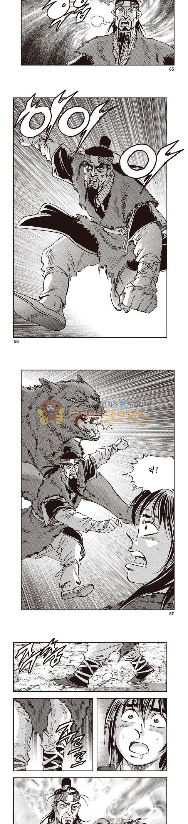 1565415619009.jpg