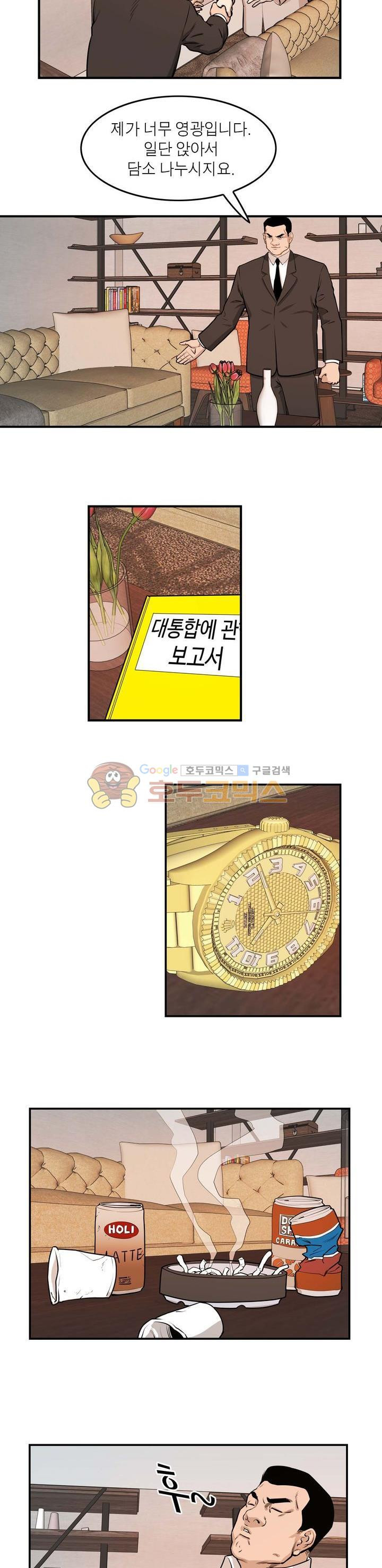 15654156532547.jpg