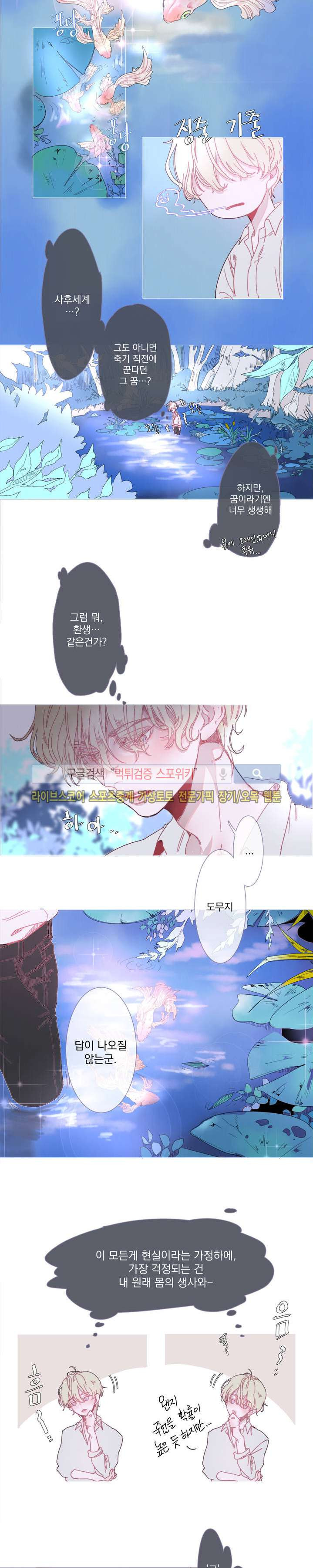 15654157243339.jpg