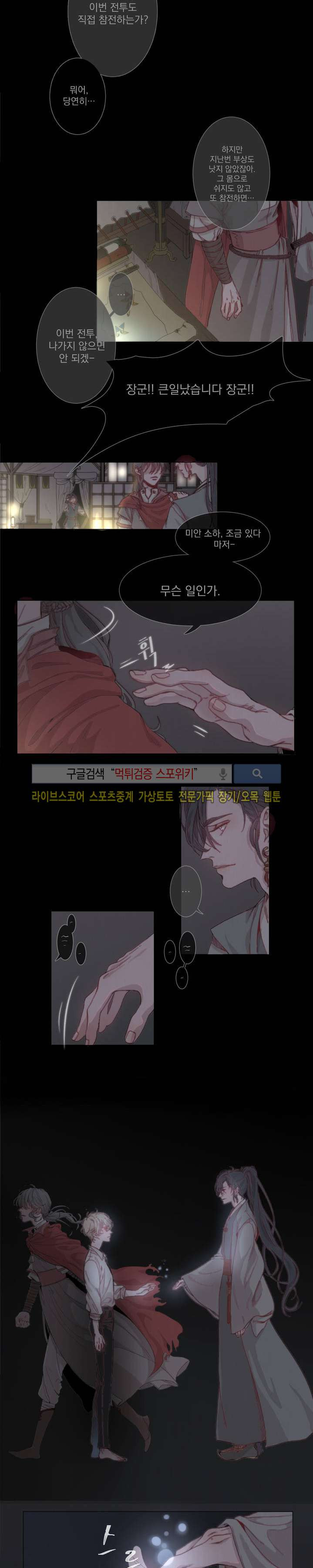 15654157275427.jpg