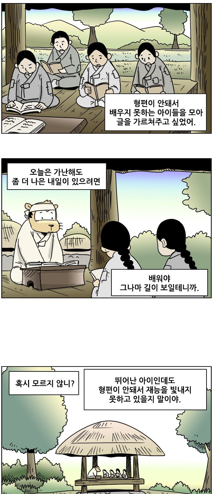 15654157297394.jpg