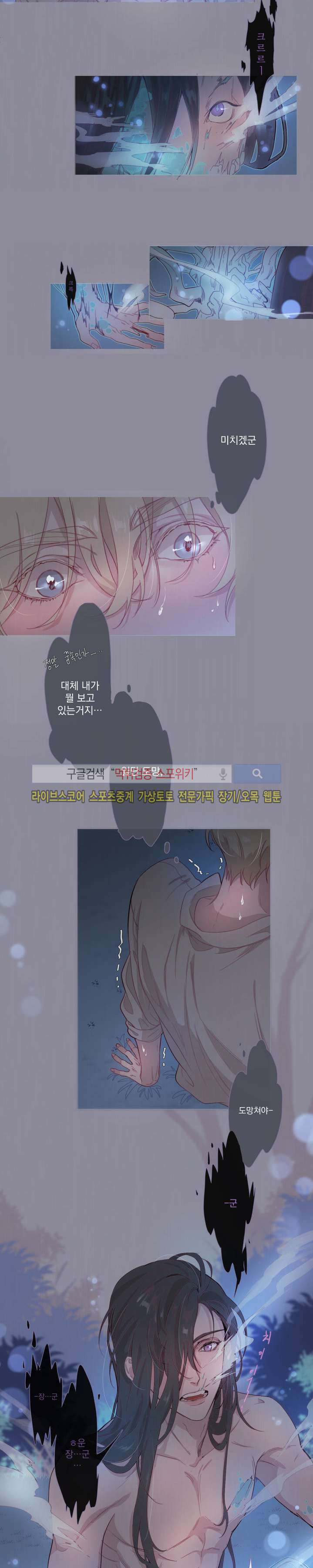 1565415733496.jpg
