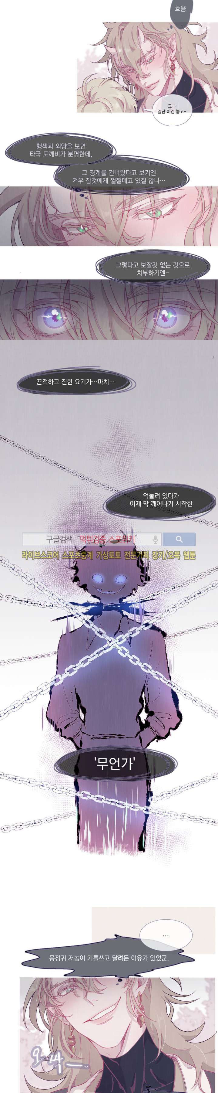 15654157385607.jpg