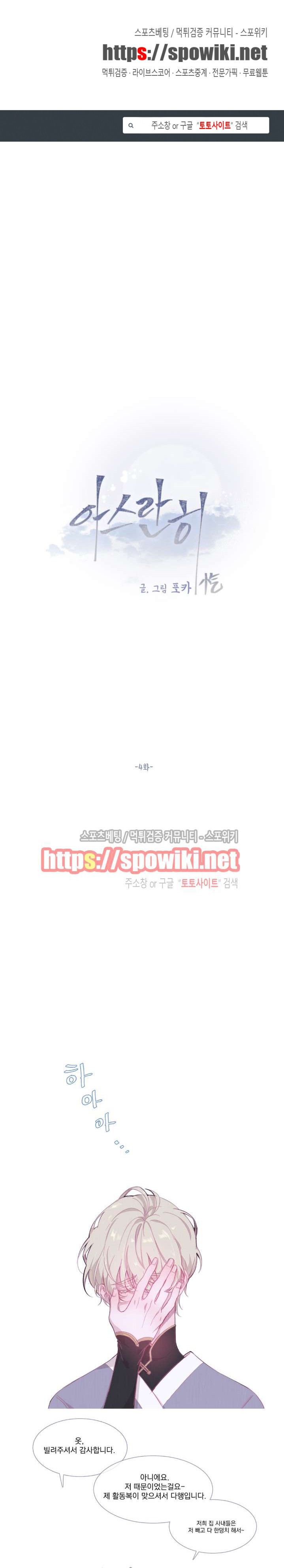 15654157521386.jpg