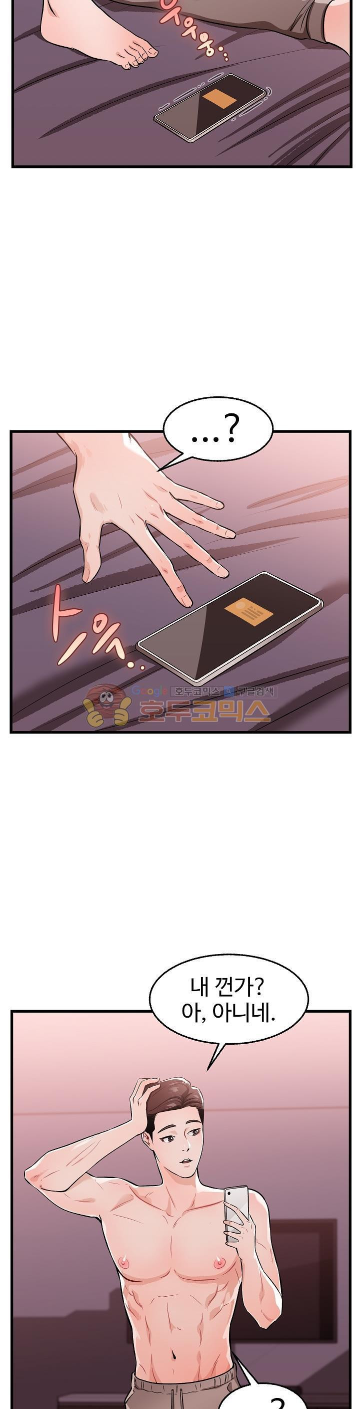 15654157534556.jpg