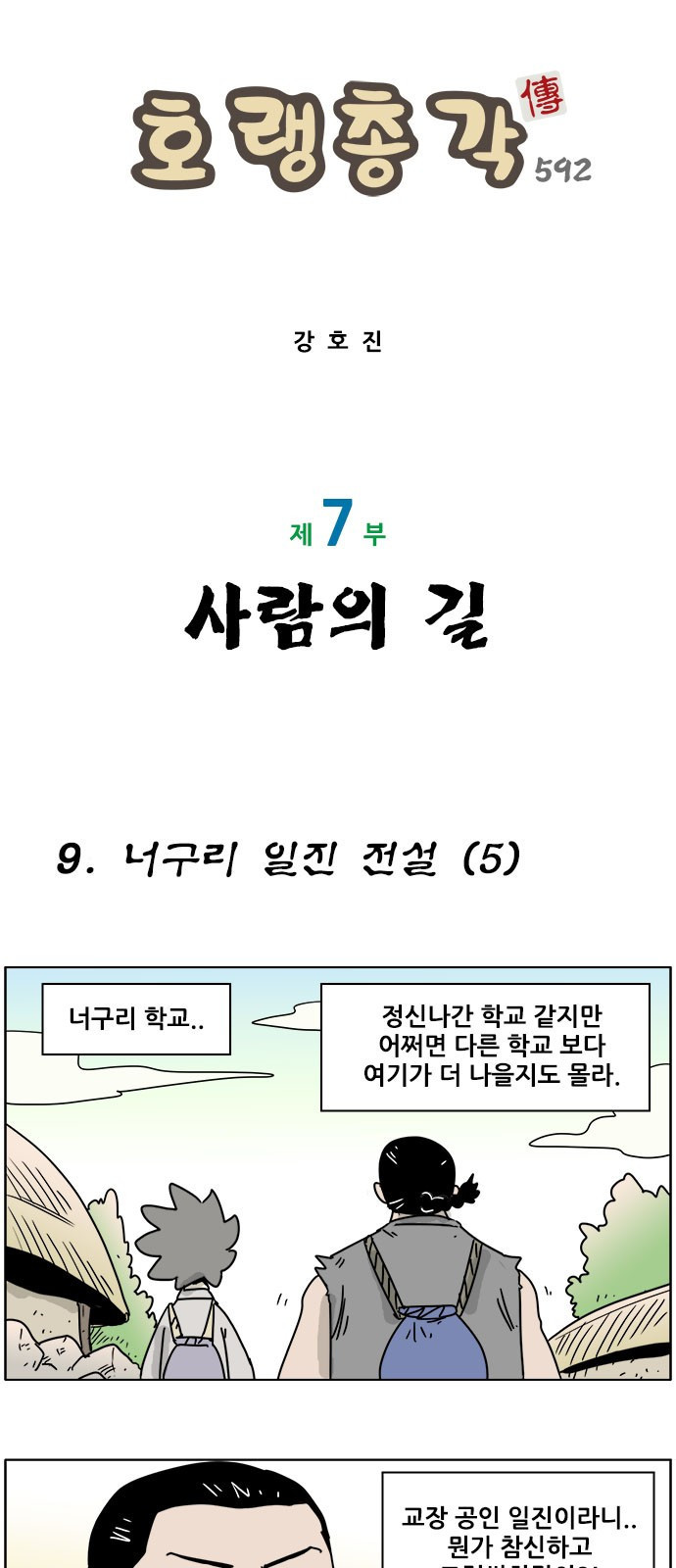 15654157747812.jpg