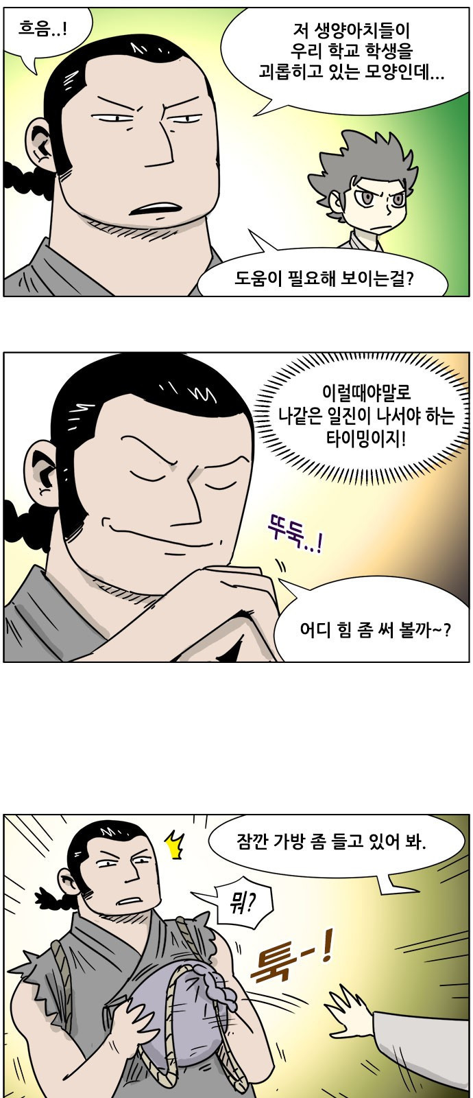 15654157756874.jpg