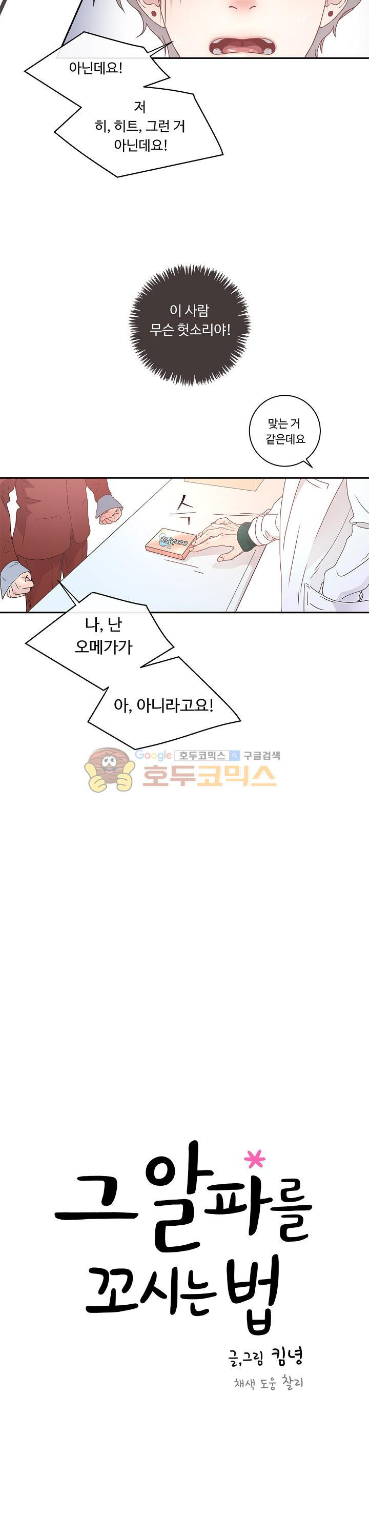 15654157877754.jpg