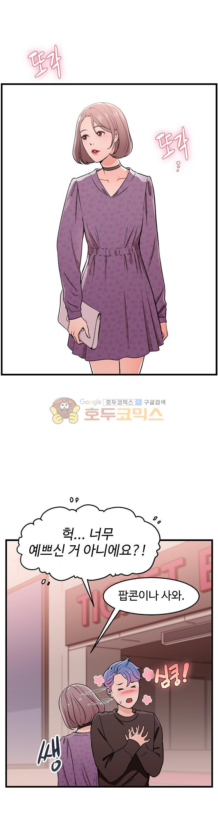 1565415797141.jpg
