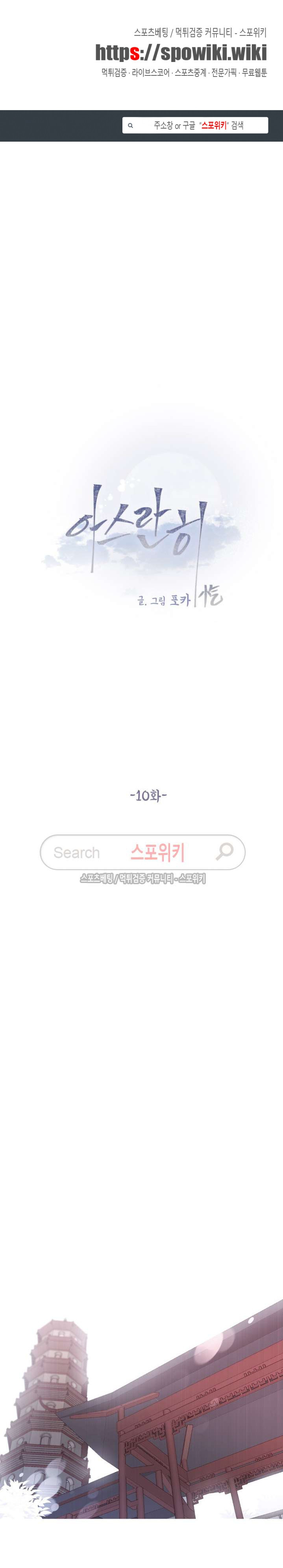 1565415806105.jpg