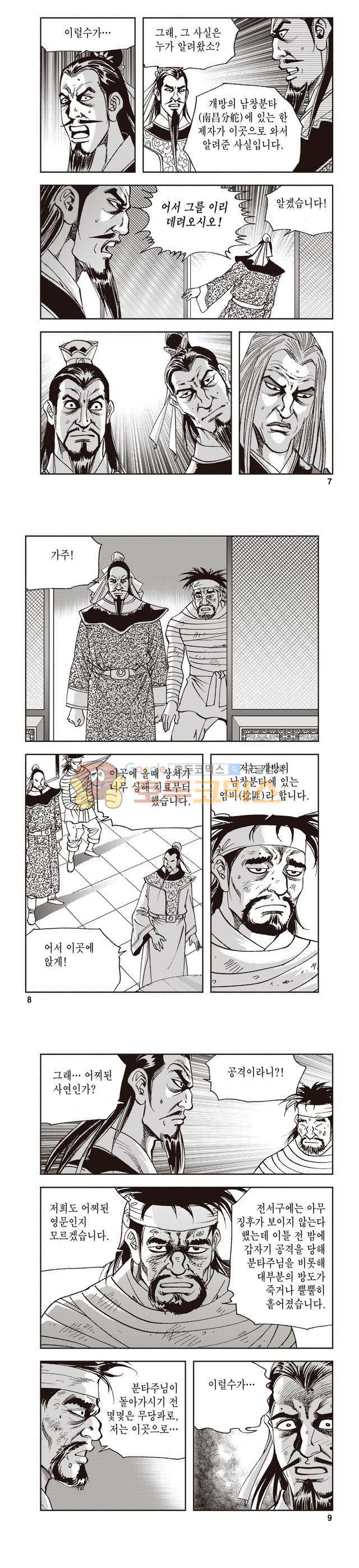 15654158105308.jpg