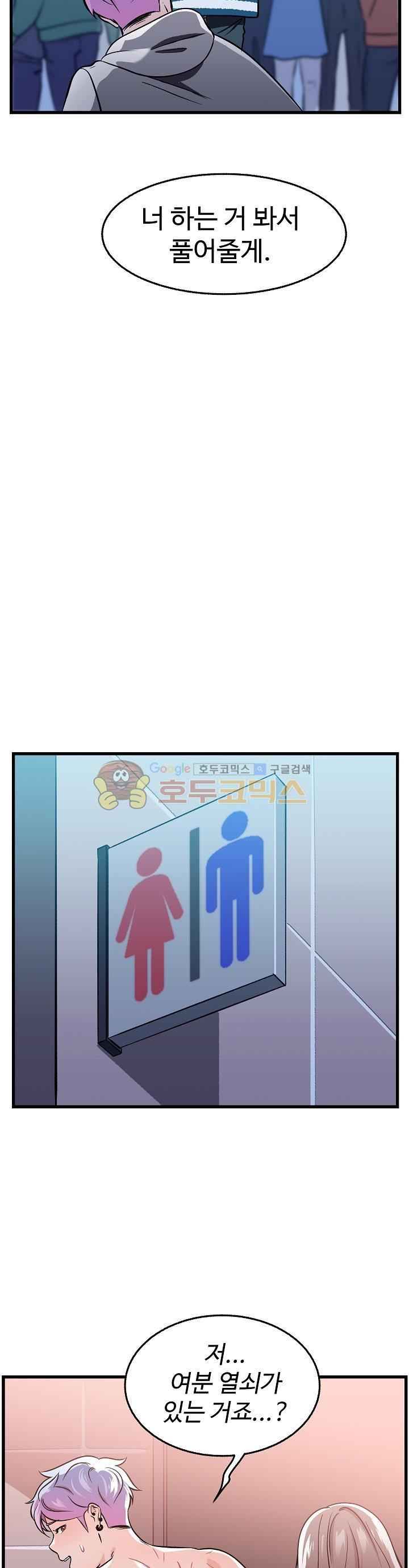 15654158275634.jpg