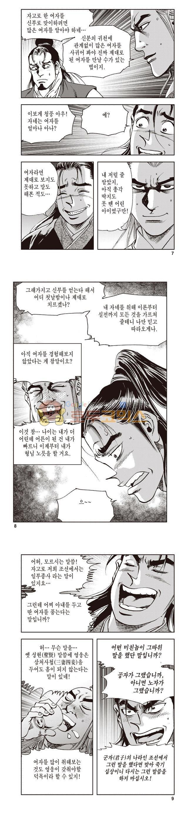 15654158293104.jpg