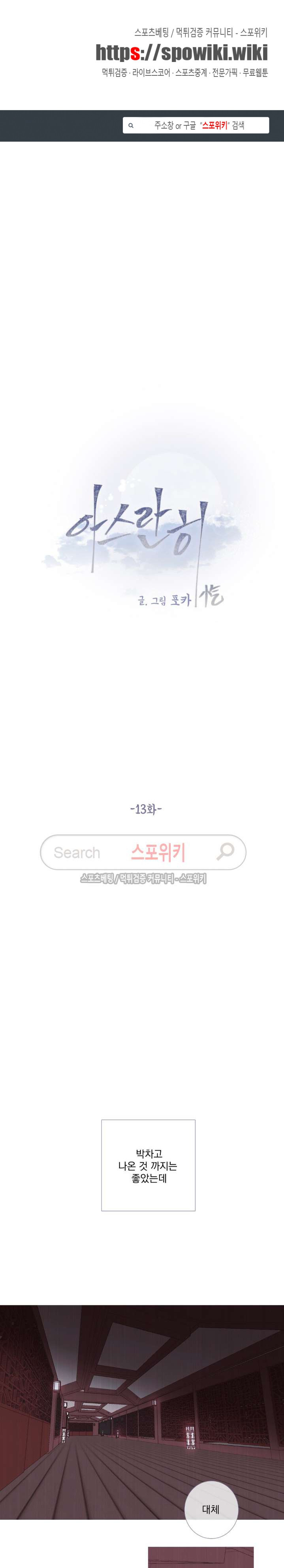 15654158333793.jpg