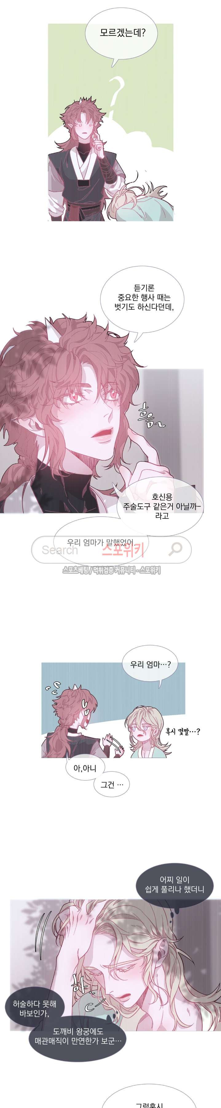 15654158437048.jpg