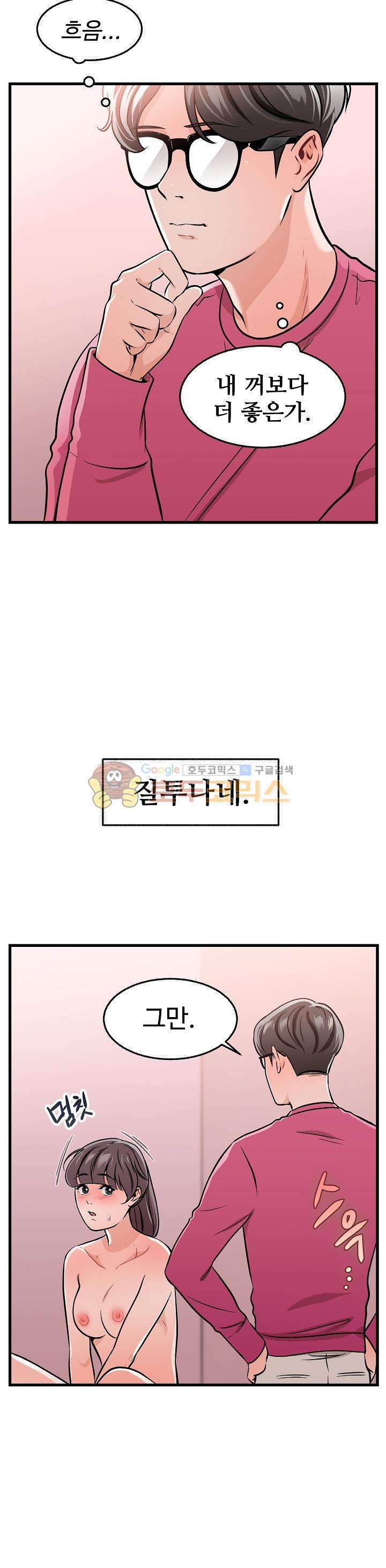 15654158608366.jpg