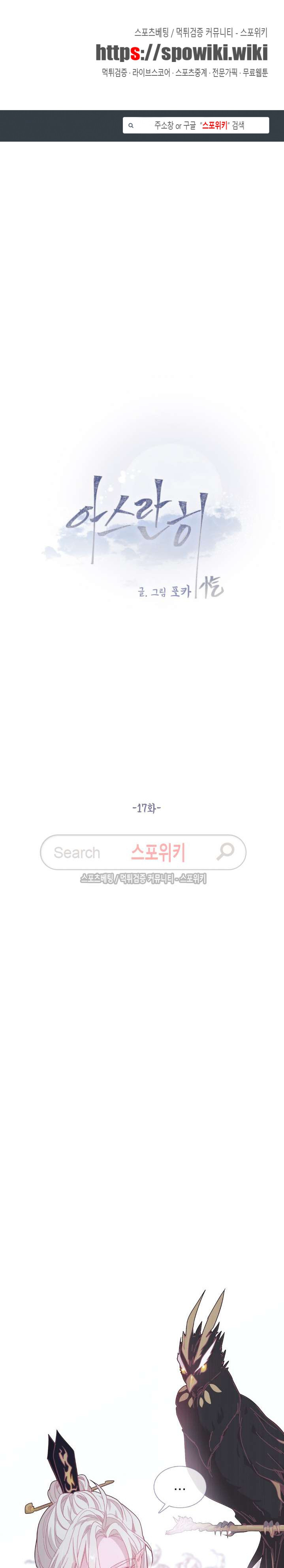 1565415869713.jpg