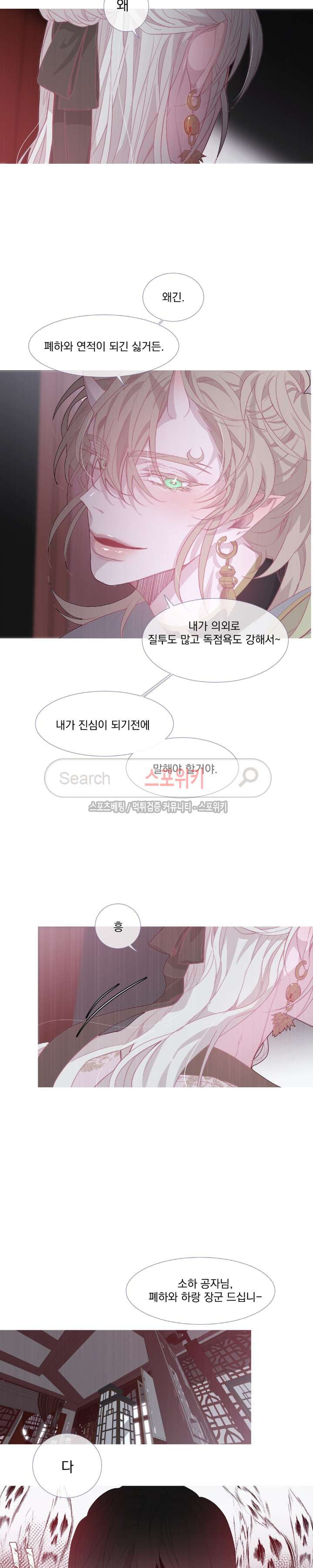 15654158720658.jpg