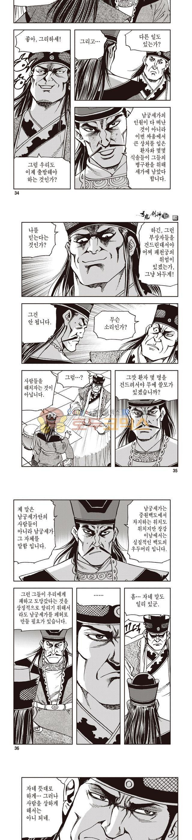 15654159079846.jpg