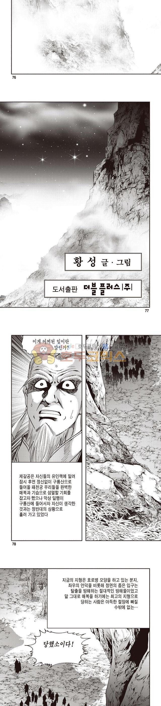 1565415915649.jpg