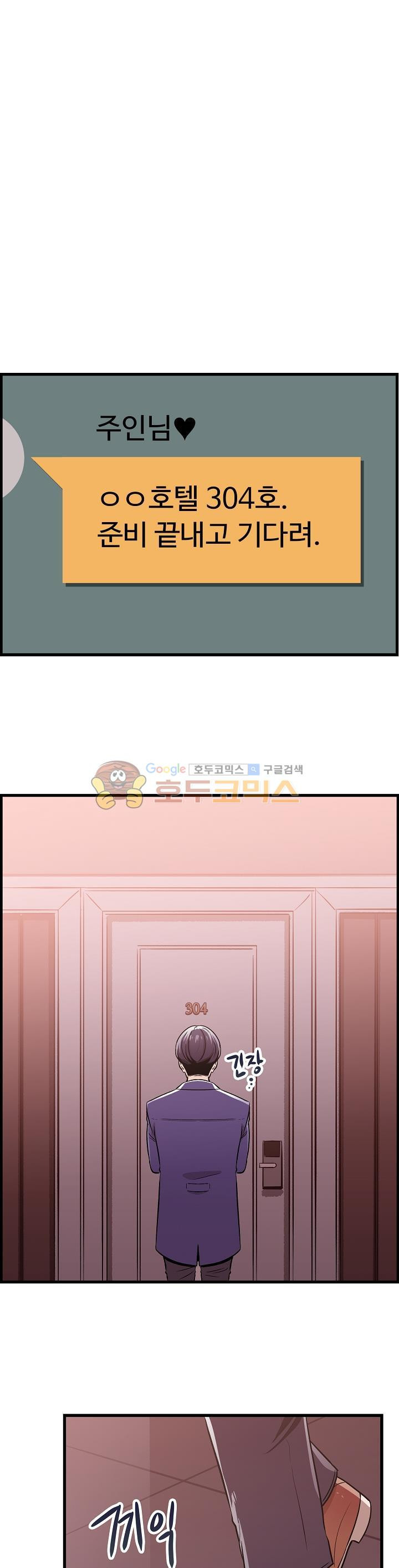 15654159159496.jpg