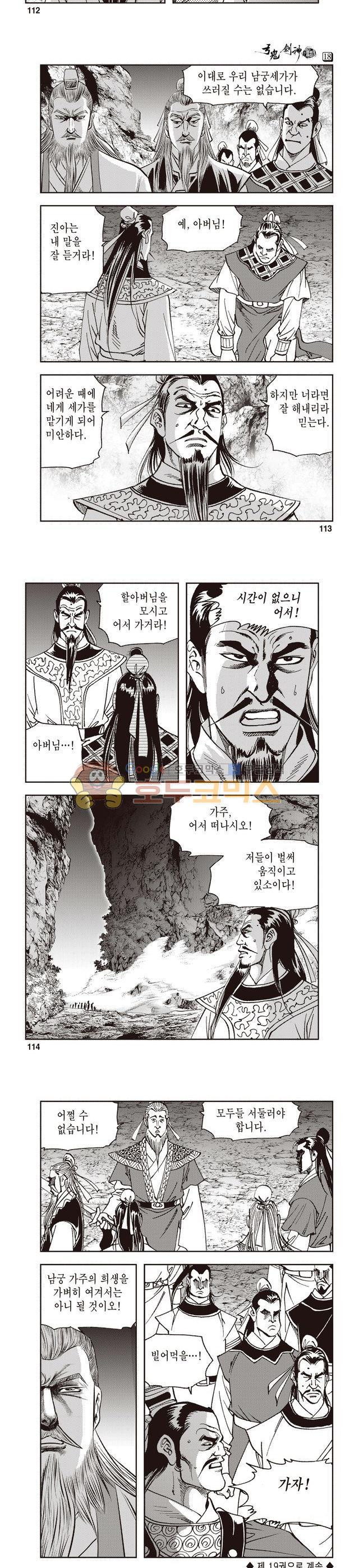 15654159206704.jpg