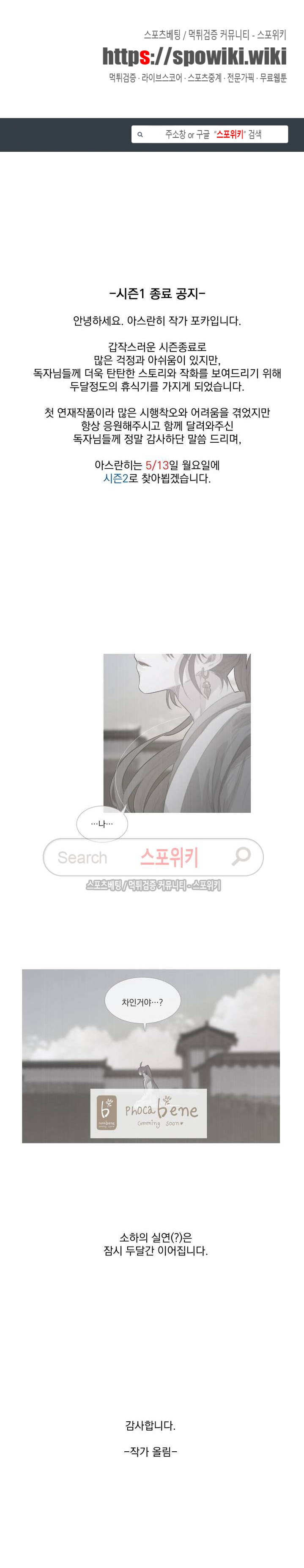 15654159545001.jpg