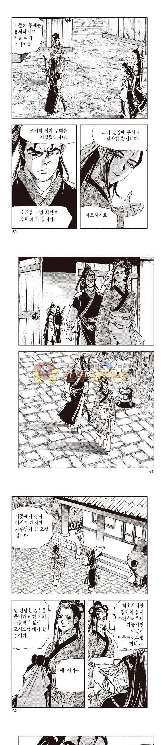 15654159885691.jpg