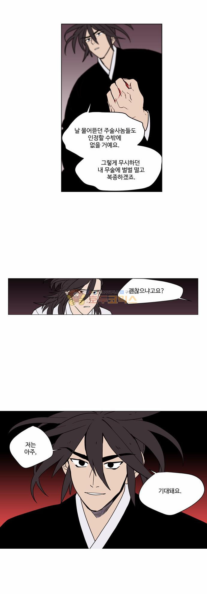 15654159937641.jpg