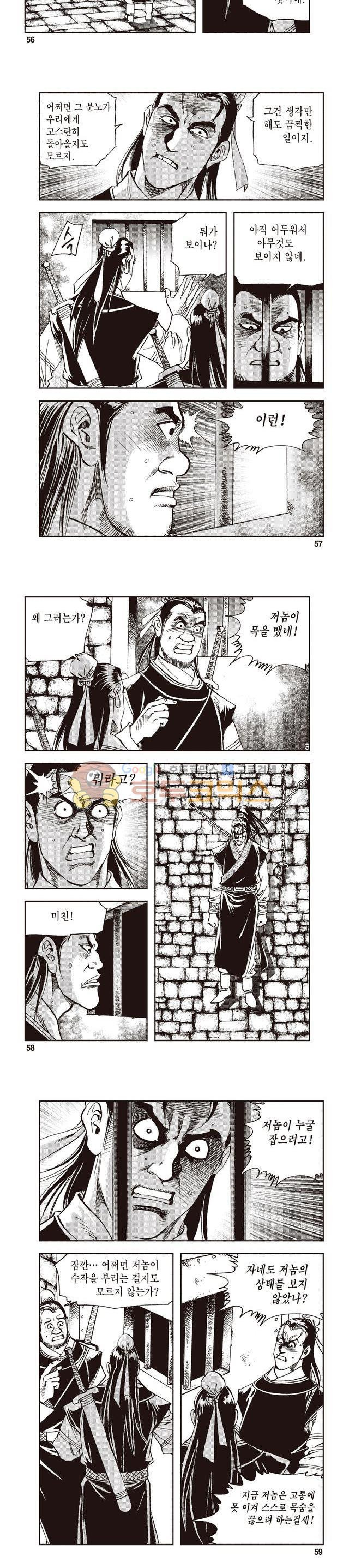 15654160059575.jpg