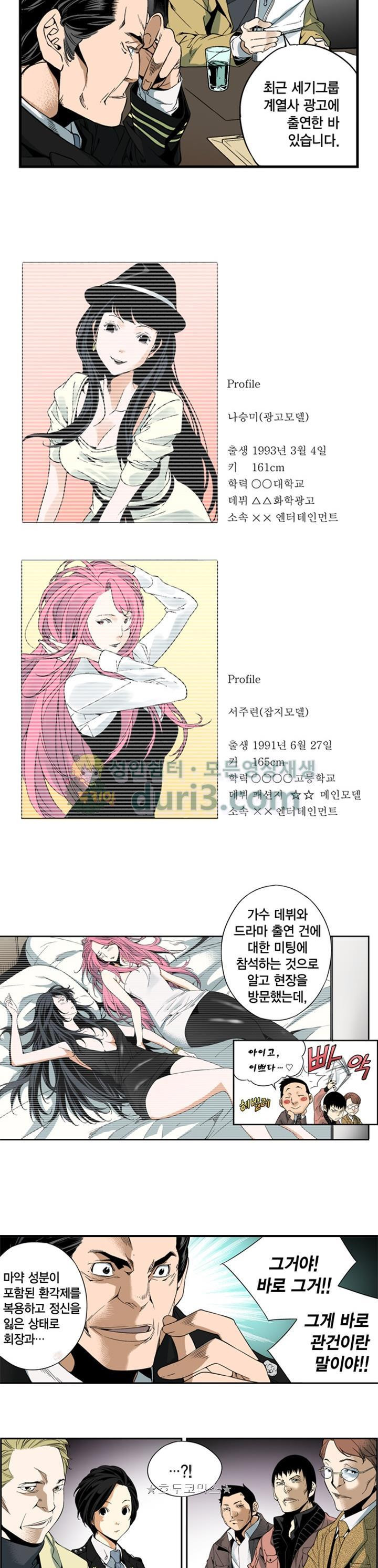 15654160653626.jpg