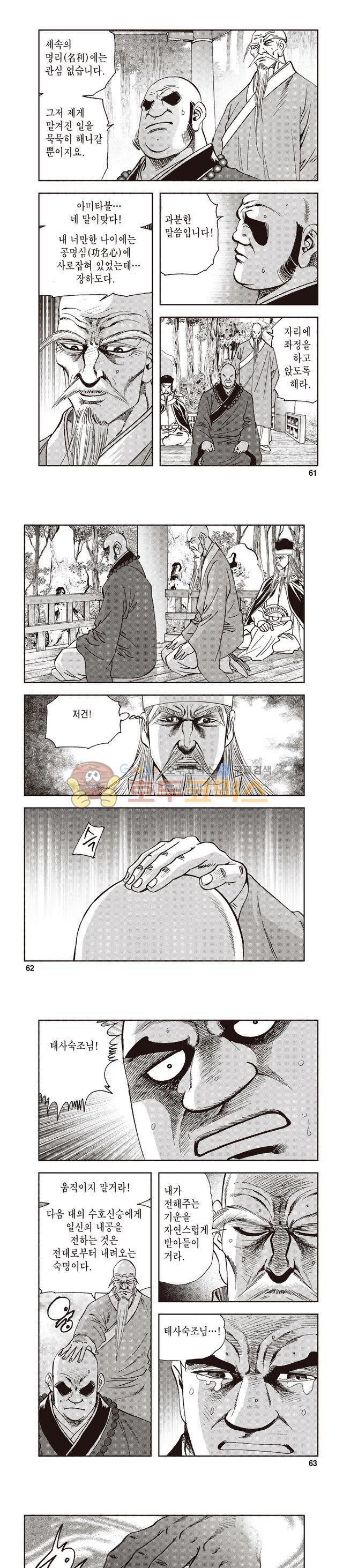 15654160796739.jpg