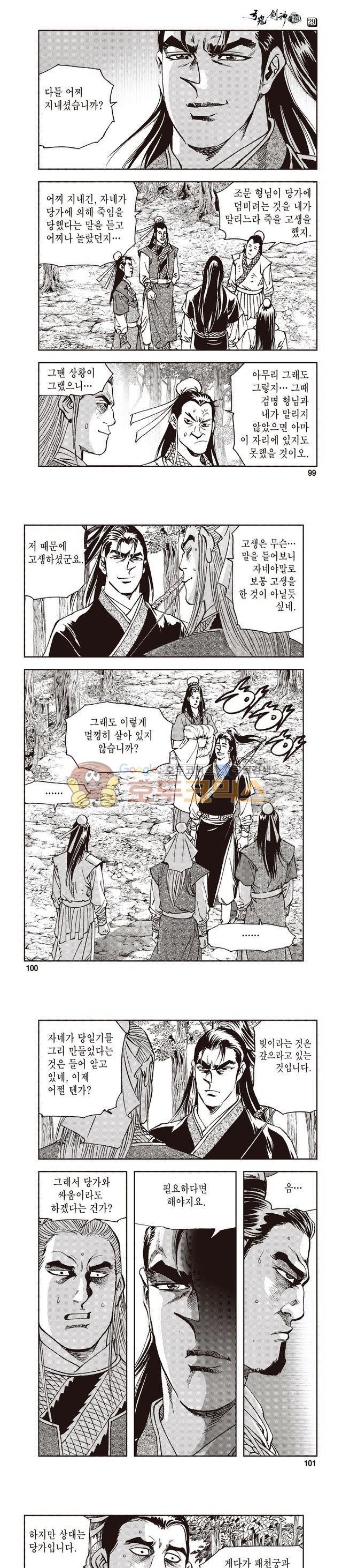 15654161216956.jpg