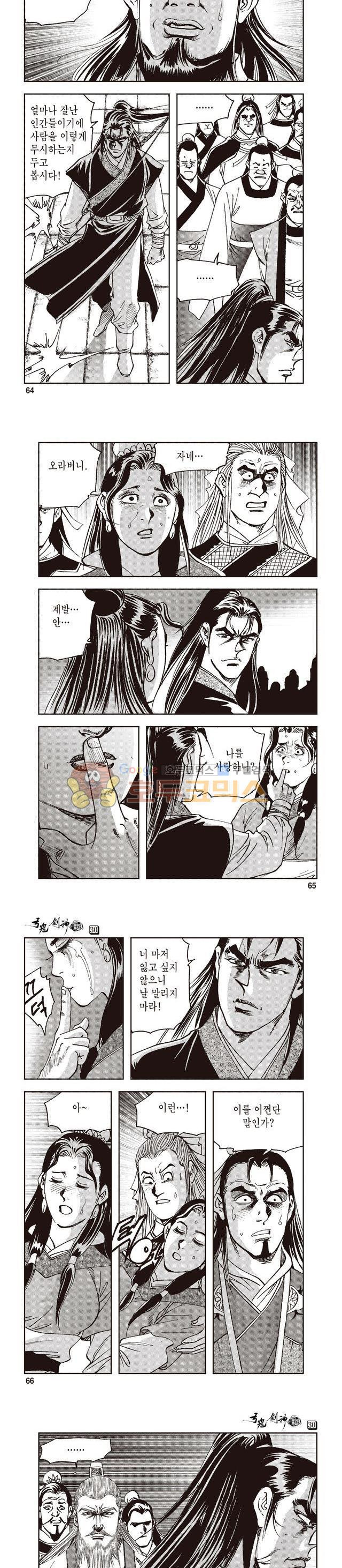 15654161345714.jpg