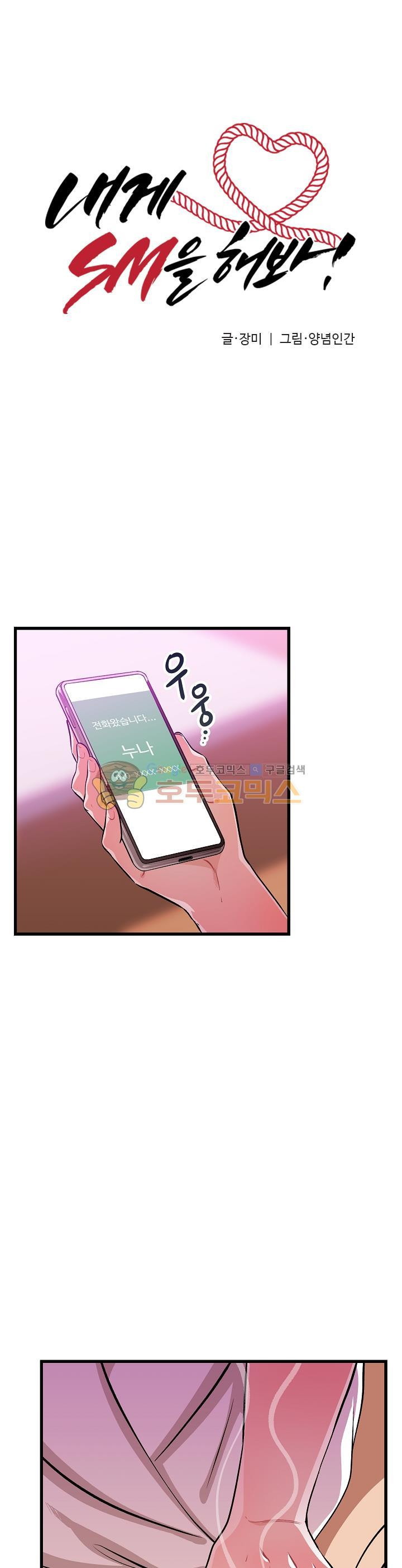 1565416148446.jpg