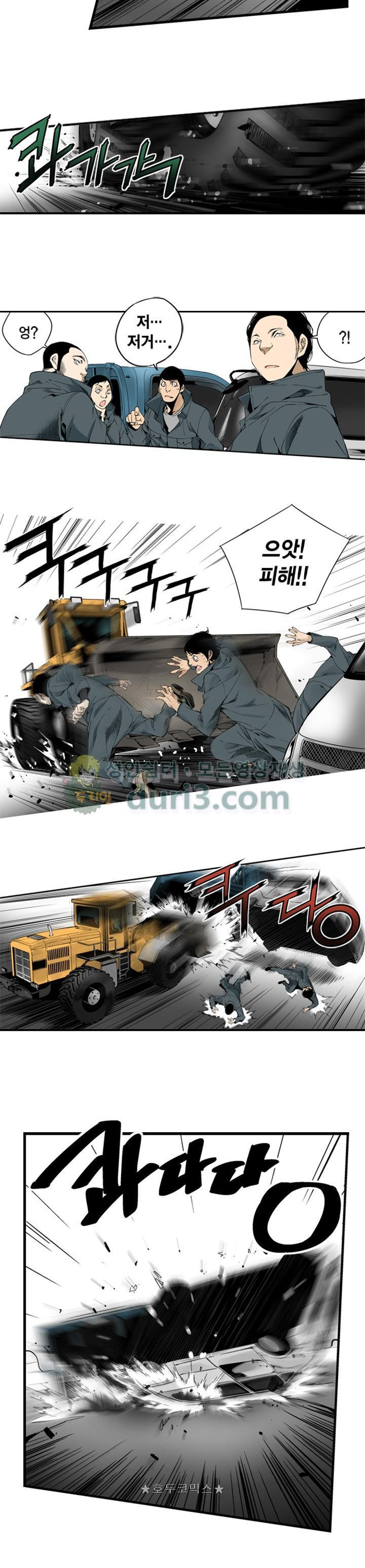 15654161553313.jpg