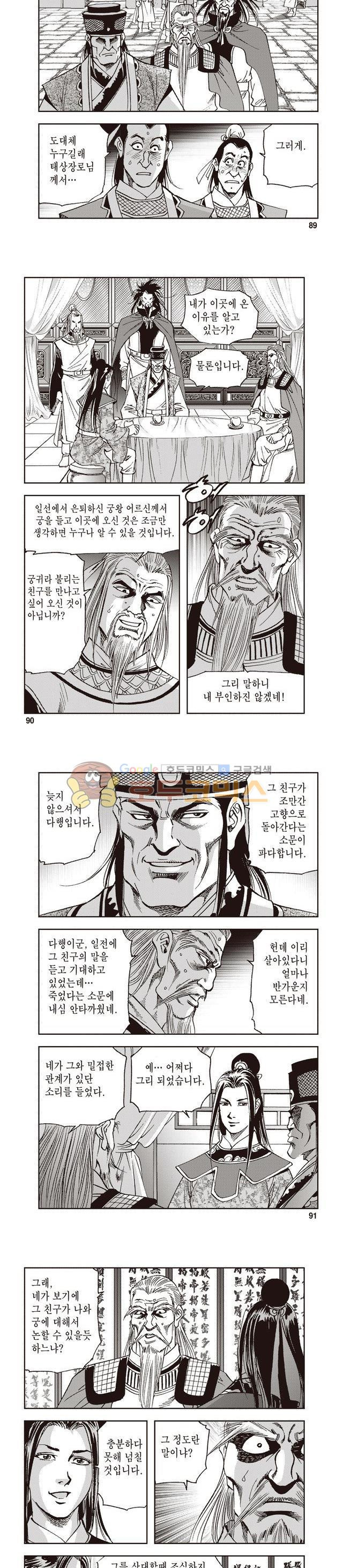 15654161554491.jpg