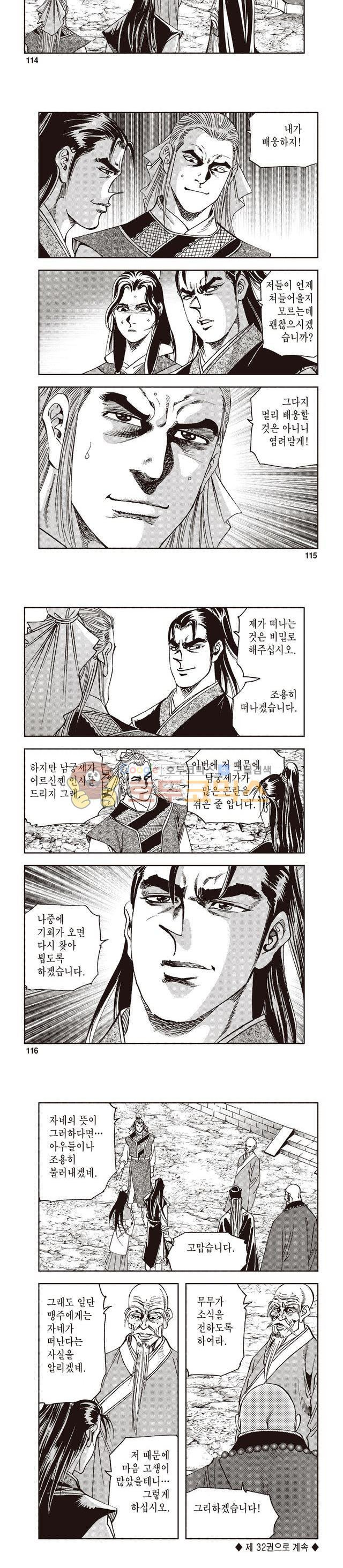 15654161588767.jpg